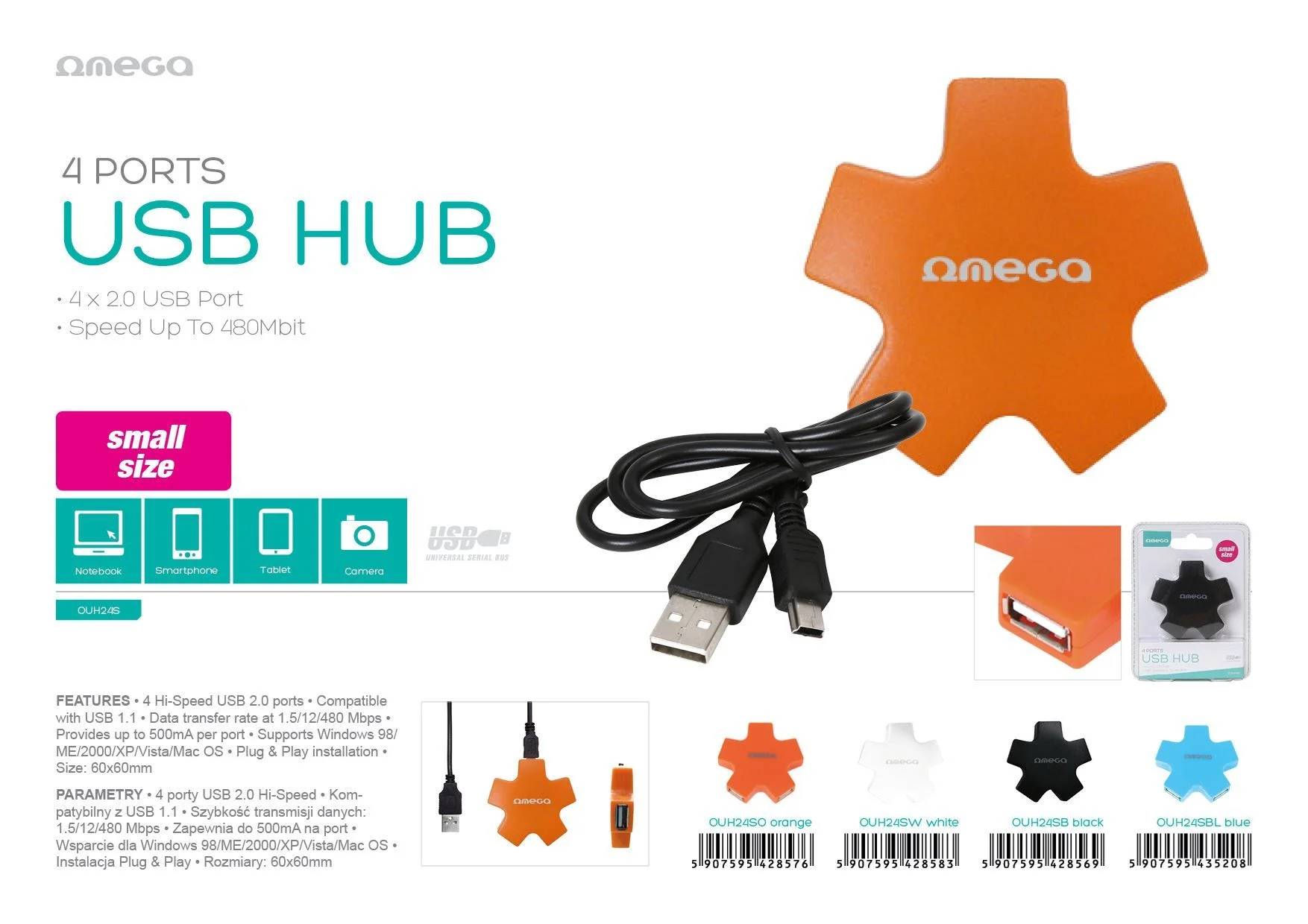 OMEGA USB 2.0 HUB 4 PORT STAR BLACK - imagine 3