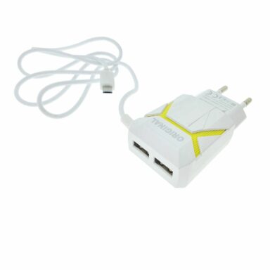 Incarcator la priza Euro, 2 porturi USB, DC 5V 3.1A, si cablu 85 cm cu conector microUSB, alb cu galben