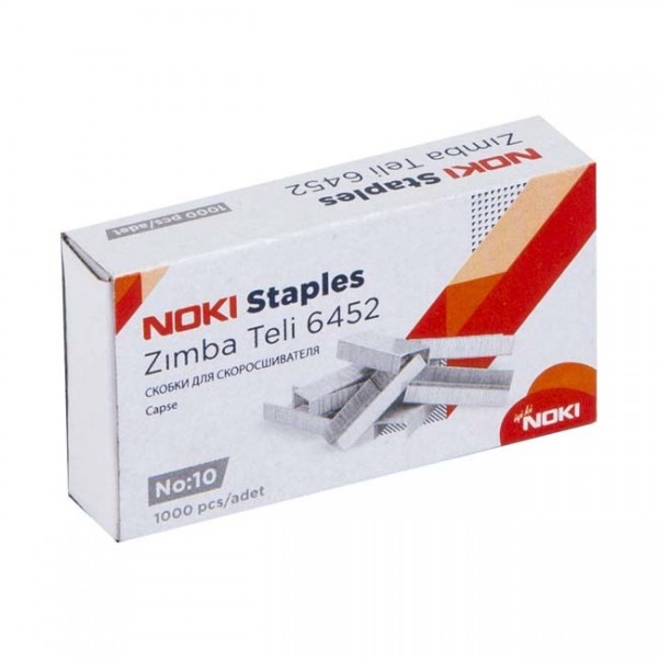 Capse Noki 6452, nr.10, 15 coli, alb/zincat, set 1000 buc